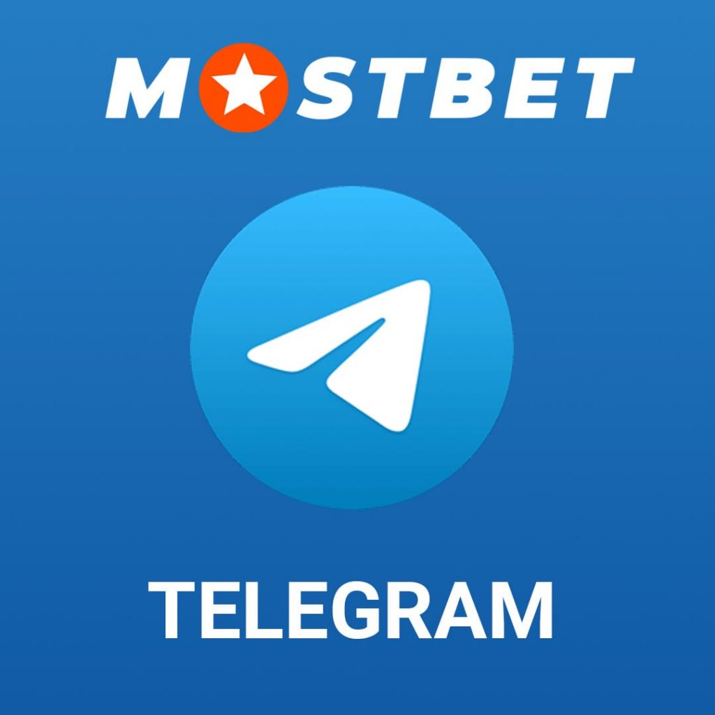 Mostbet, entreprise de paris sportifs et de jeux d'argent